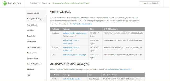 Android SDK